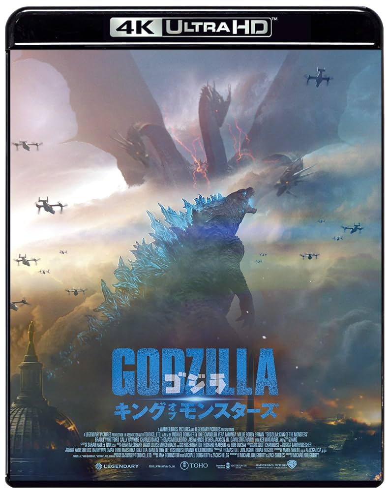 GODZILLA キングオブモンスターズ Amazon.co.jp | ゴジラ キング・オブ・モンスターズ [4K UHD+Blu